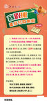 寒假班集结号吹响招生DM