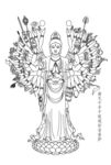 A4小尺寸千手千眼观世音菩萨