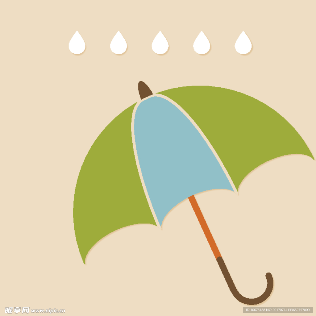卡通雨伞