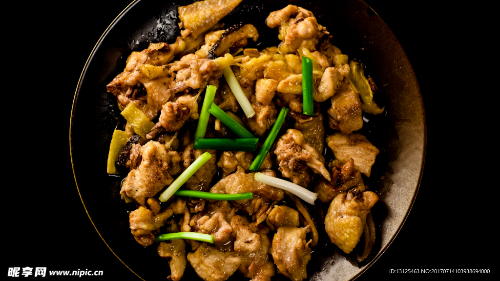 美食