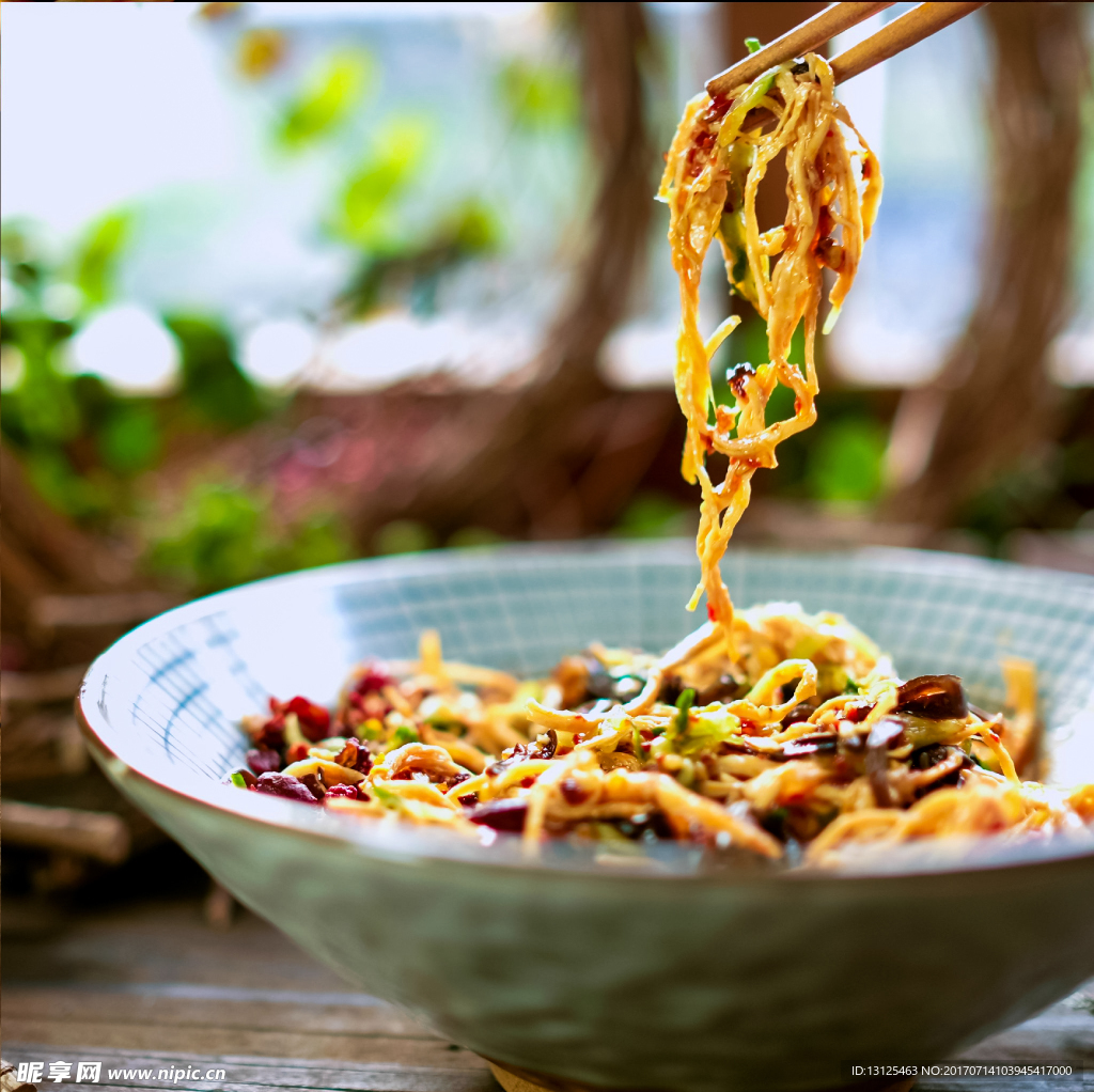 美食