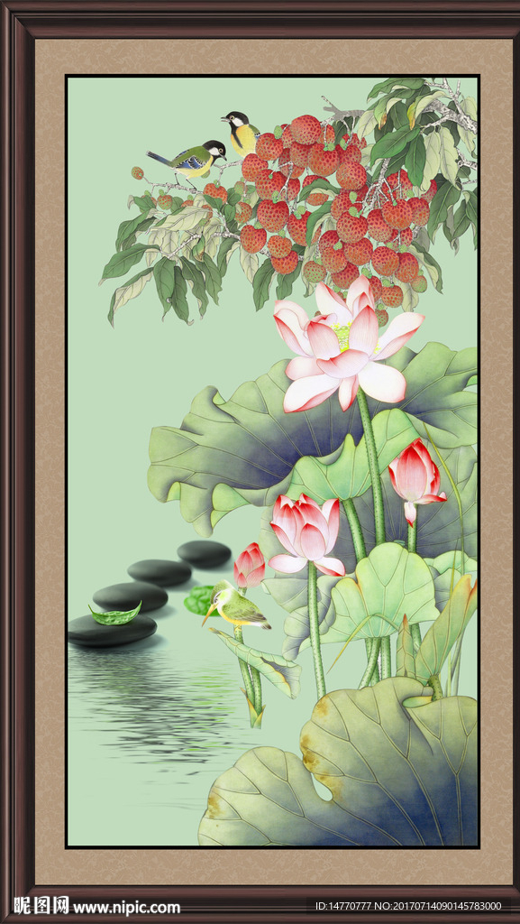 荷花图