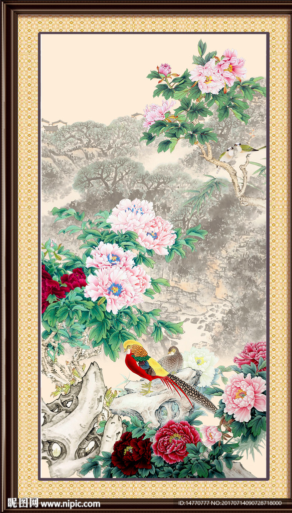 花开富贵