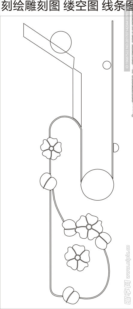 缕空雕刻图 缕空线条画 缕空图