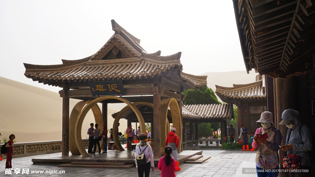 景区风景