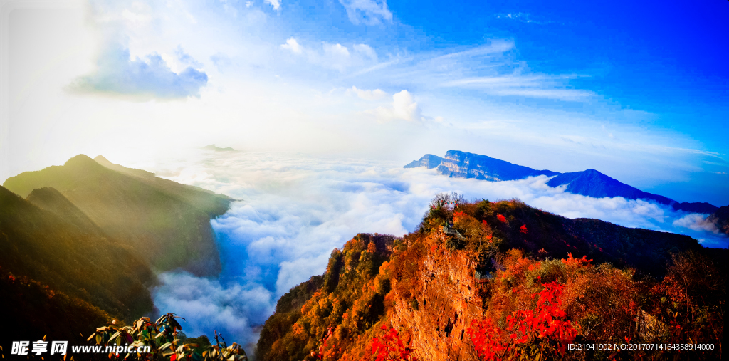 凯里香炉山风景图