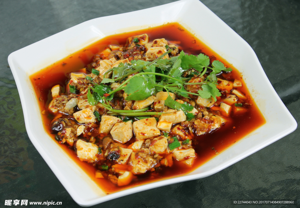 麻婆豆腐