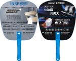 inse樱雪油烟机 美大集成灶