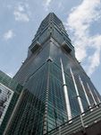 台北101摩天楼