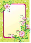 花边底纹