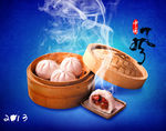 小笼包热气