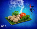 中国风美食肉丸子