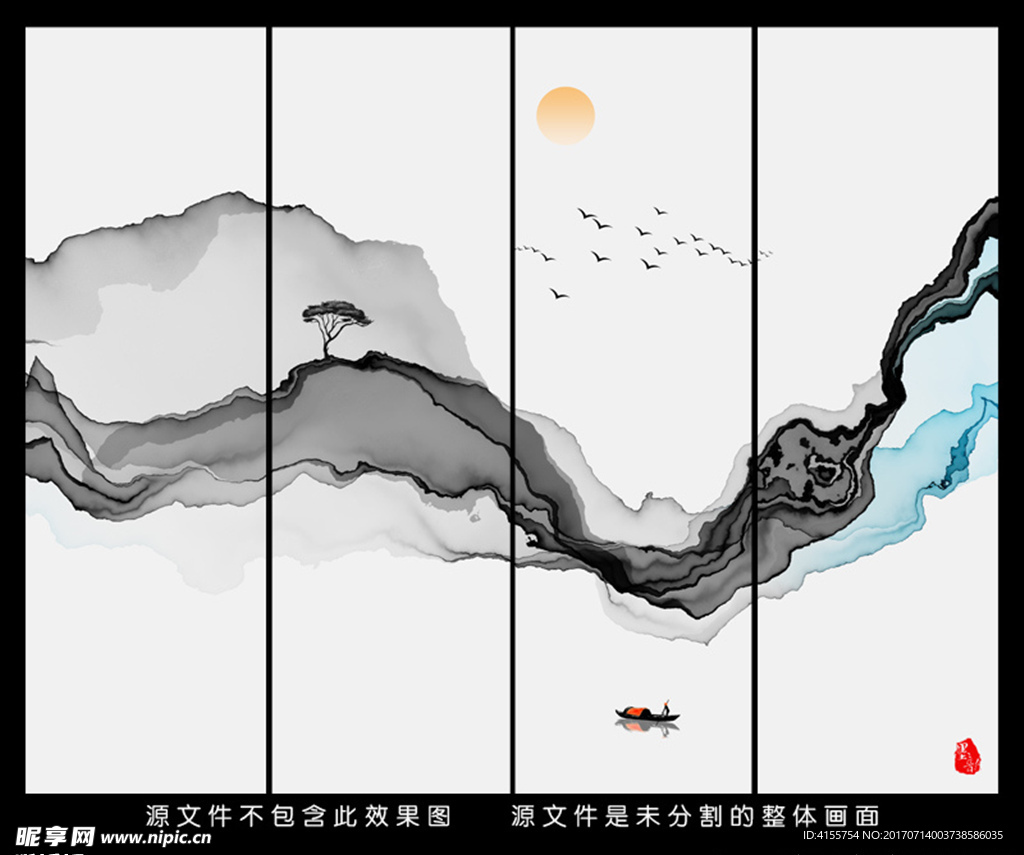 新中式抽象意境水墨画