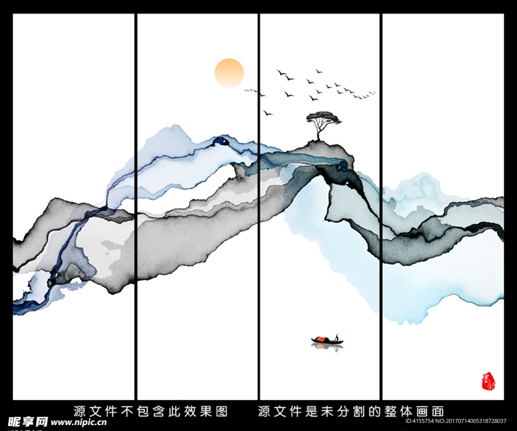 新中式客厅沙发水墨背景 水墨画