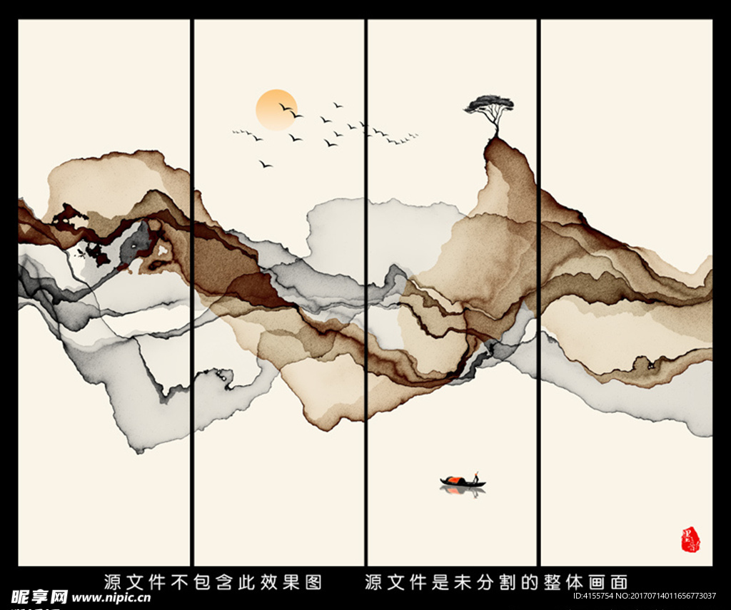 抽象意境水墨画