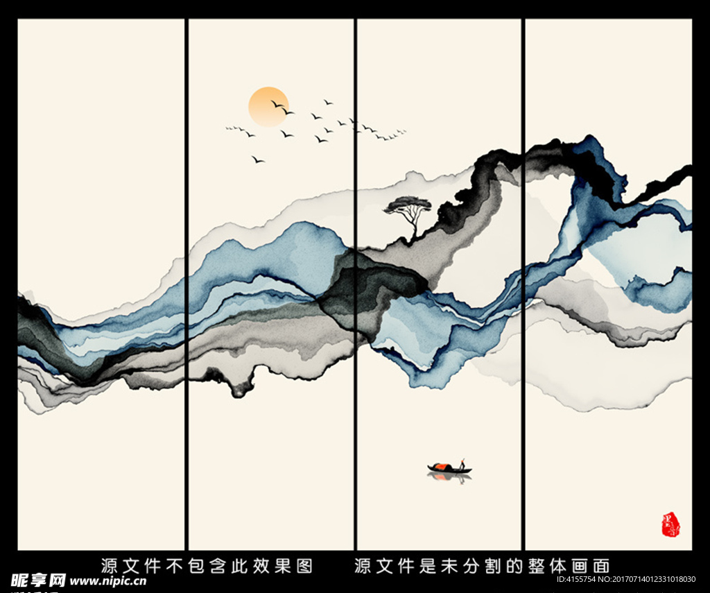 水墨画 禅境水墨山水