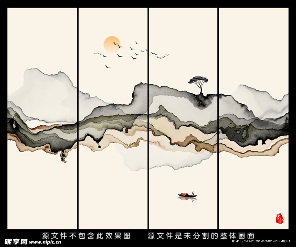 新中式抽象意境水墨装饰画