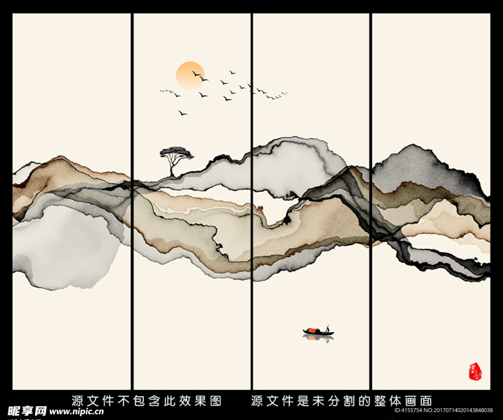 抽象意境水墨装饰画 禅境