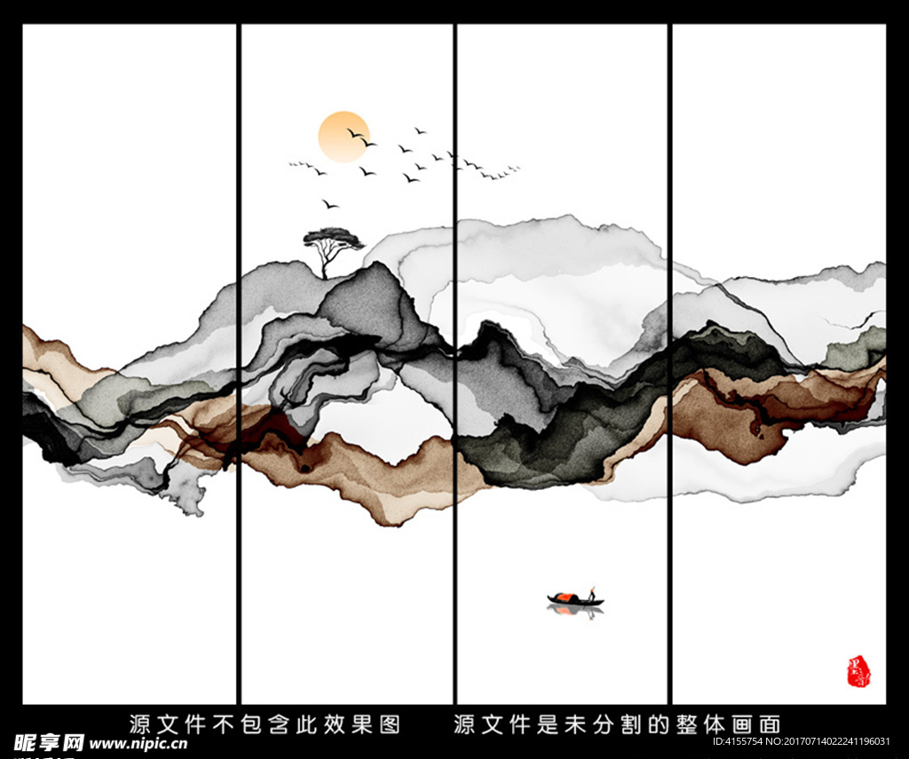 水墨装饰画 新中式水墨挂画