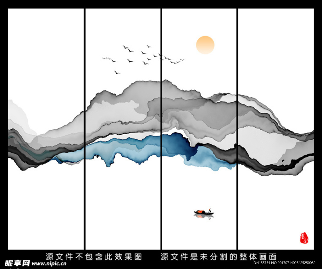 抽象意境水墨画 水墨装饰画