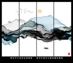 水墨装饰画 意境水墨挂画