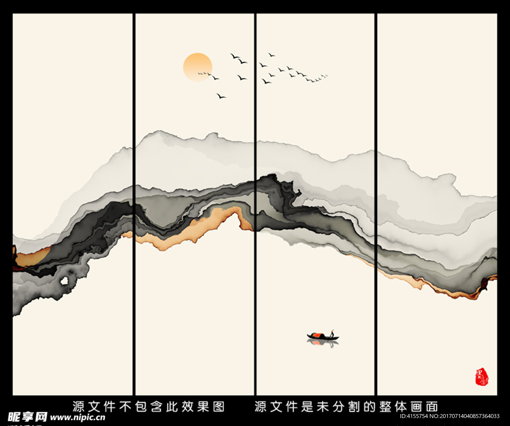 禅境水墨画 新中式客厅挂画