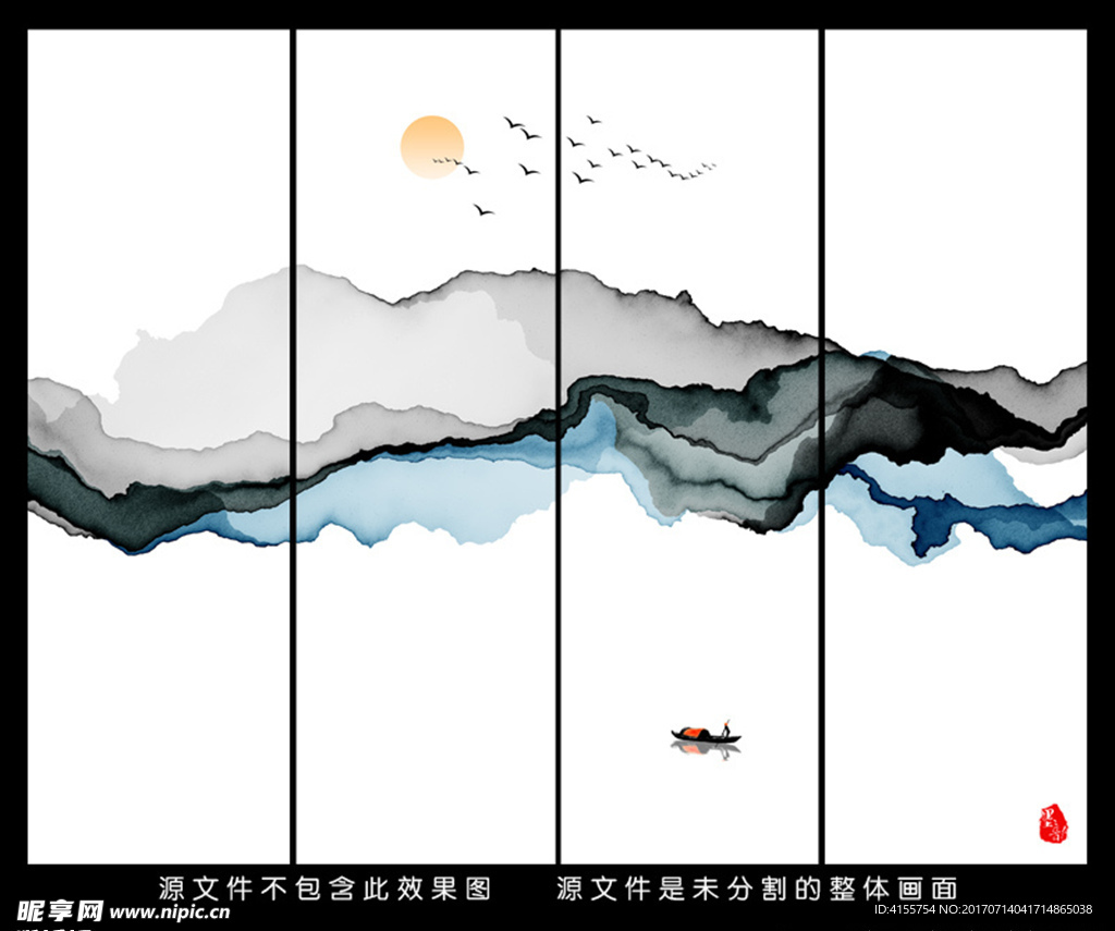 水墨画 禅境水墨装饰画