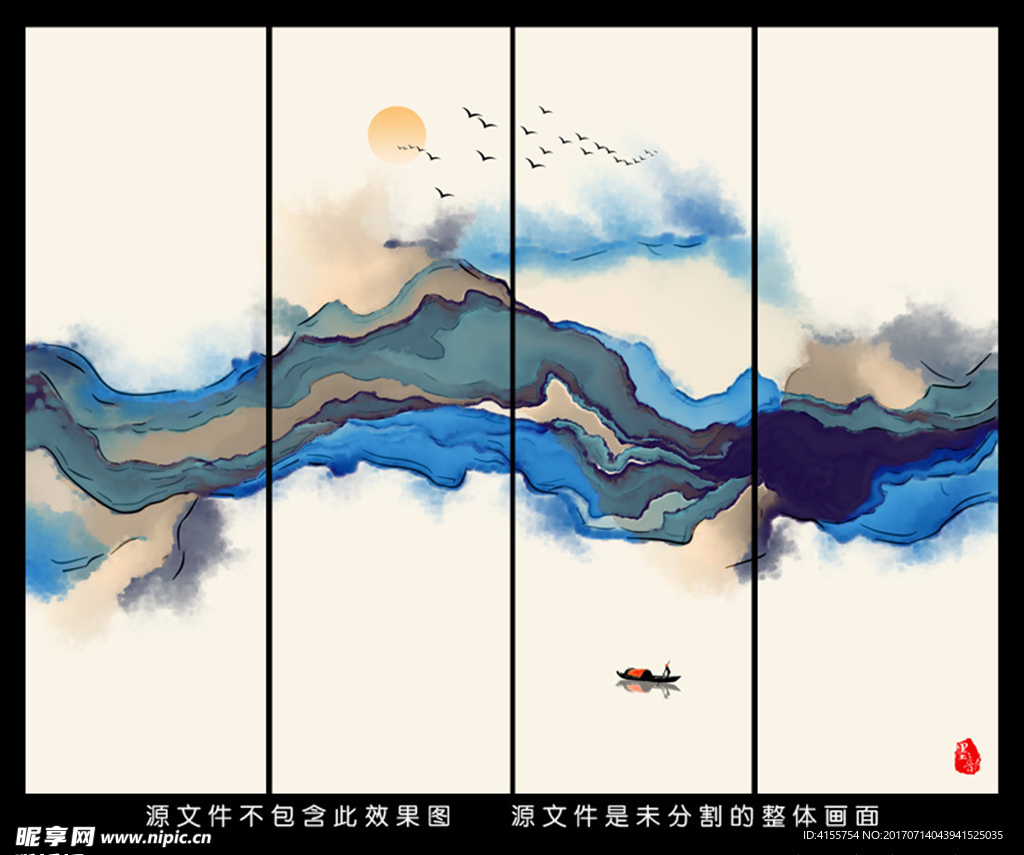 抽象意境水墨画 晕染中国风