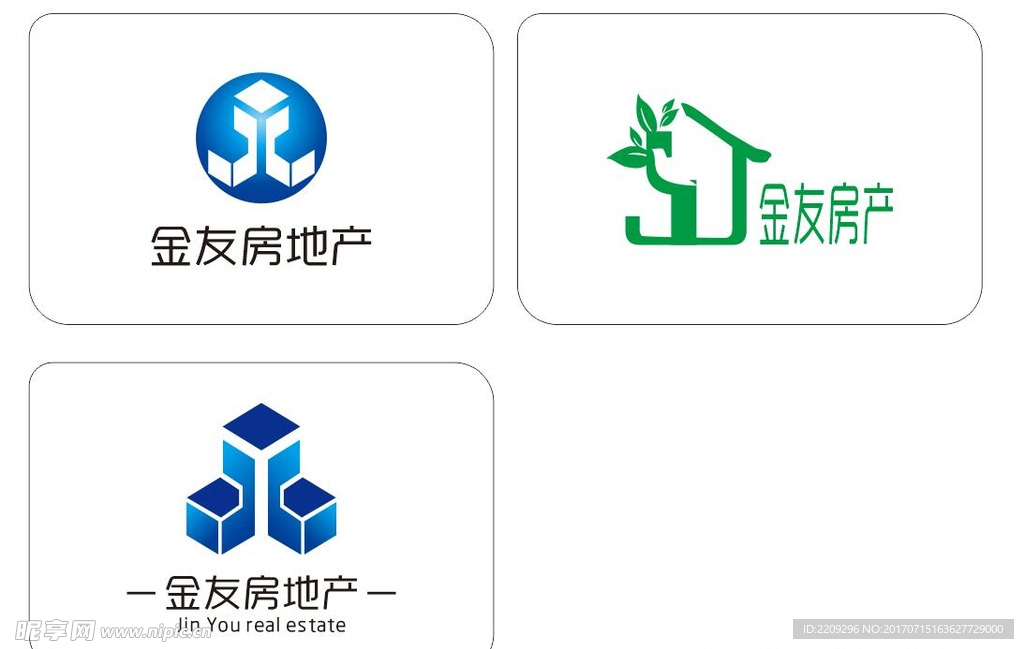 房地产标志