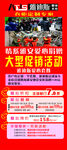 整体衣柜展架图片