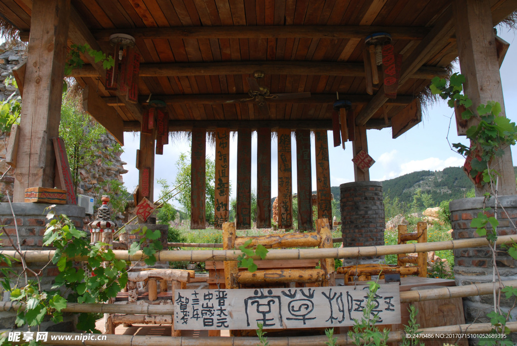 休闲茶亭