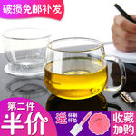 淘宝天猫主图设计