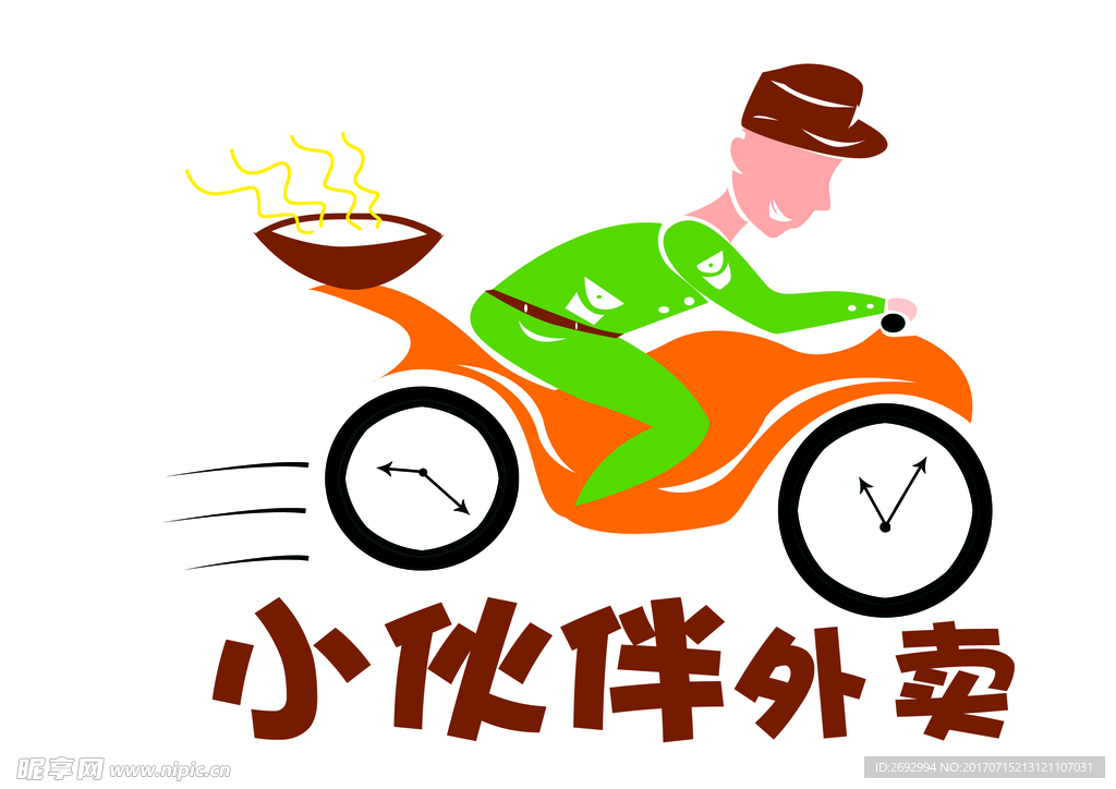 外卖标志