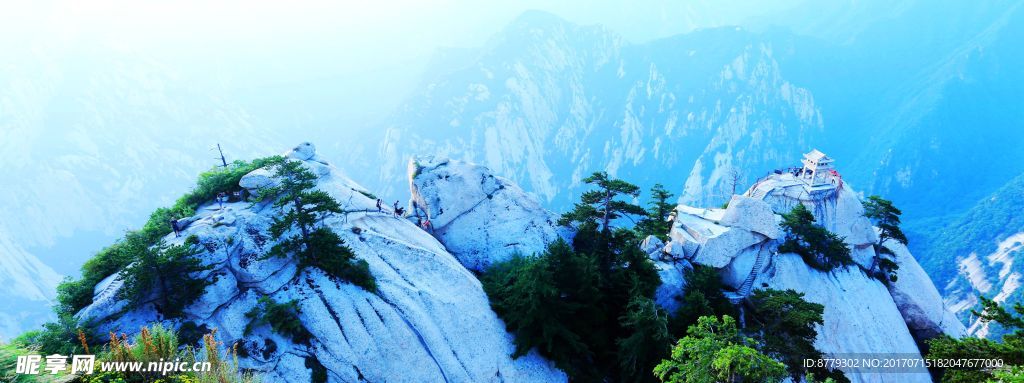 华山下棋台
