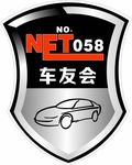 汽车车友会标