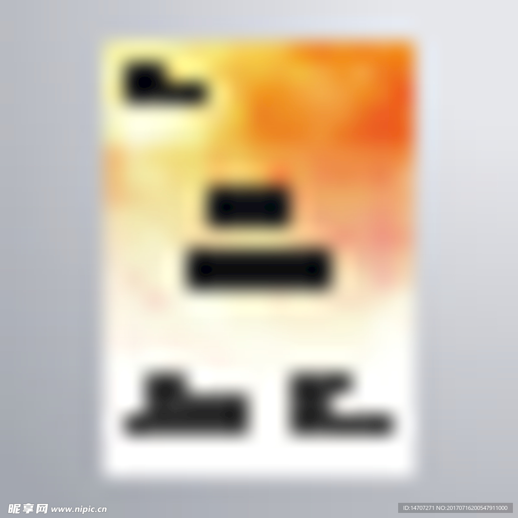 画册封面