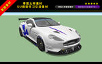 F1赛车小汽车的SKP模型图片