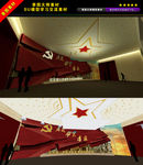 中国梦展厅大厅模型图片