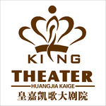 皇嘉凯歌大剧院 logo