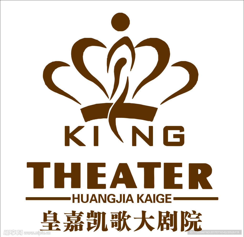 皇嘉凯歌大剧院 logo