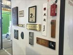2016上海标识展
