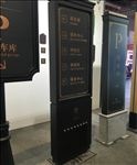 2016上海标识展