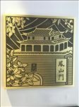 2016上海标识展