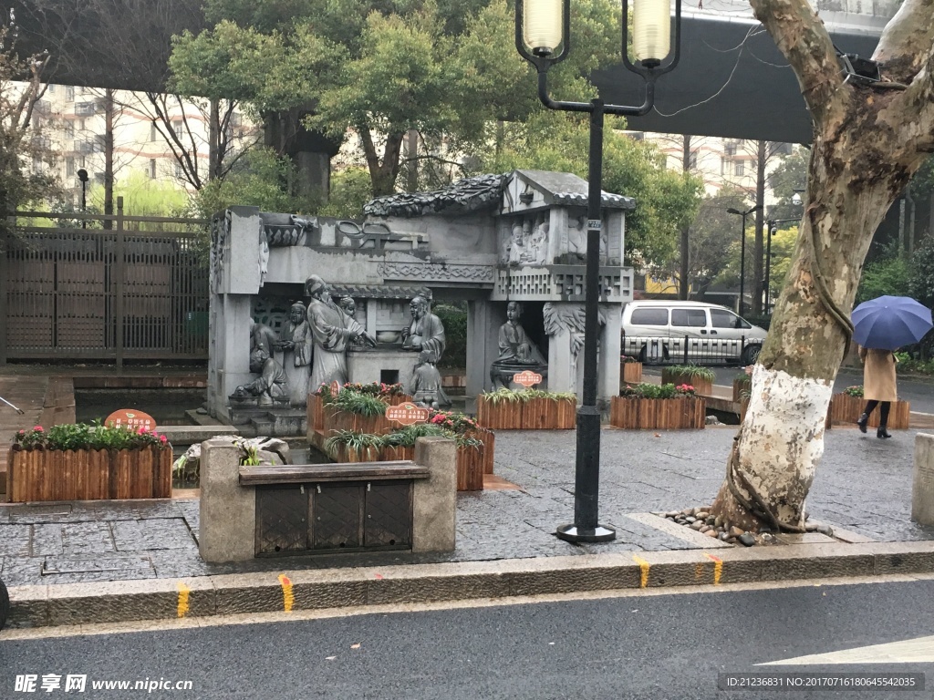 景观小品