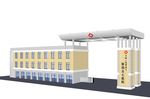 医院入口建筑模型
