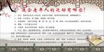 适合老年人的运动有哪些