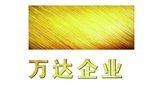 黄金磨砂底纹