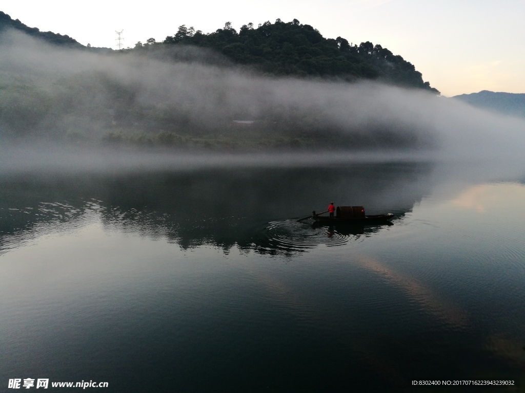 山水风景