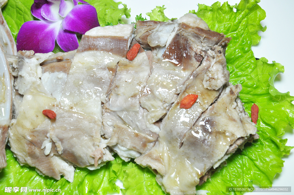 手抓前夹肉
