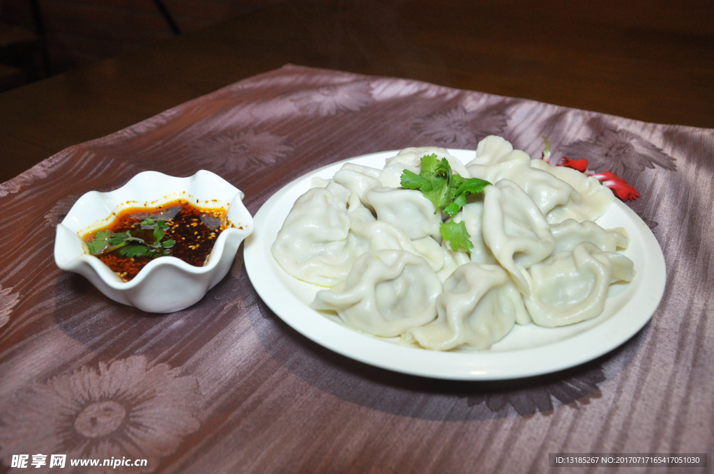 羊肉水饺